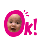 ゆいぽん/0歳児ver（個別スタンプ：7）