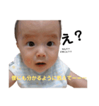 ゆいぽん/0歳児ver（個別スタンプ：10）