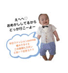 ゆいぽん/0歳児ver（個別スタンプ：18）