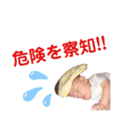 ゆいぽん/0歳児ver（個別スタンプ：22）