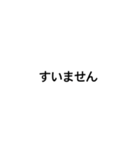 HA4スタンプ 2（個別スタンプ：9）