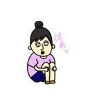 16個にしたよ（個別スタンプ：5）