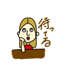 16個にしたよ（個別スタンプ：15）