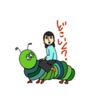 16個にしたよ（個別スタンプ：16）