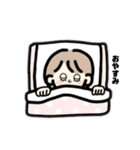 さりもも（個別スタンプ：2）