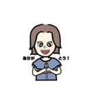 さりもも（個別スタンプ：3）