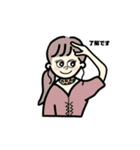 さりもも（個別スタンプ：6）