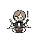 さりもも（個別スタンプ：14）