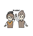 さりもも（個別スタンプ：27）