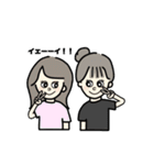 さりもも（個別スタンプ：28）
