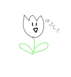 いつでも使えるお花たち（個別スタンプ：7）