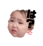 天使達2ーーー（個別スタンプ：6）