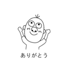 なだるくん（個別スタンプ：1）