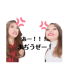 清蘭（個別スタンプ：5）