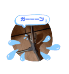 ハリネズミのツナオ（個別スタンプ：10）