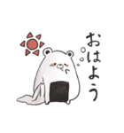 おにクマくん（個別スタンプ：2）