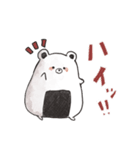 おにクマくん（個別スタンプ：4）