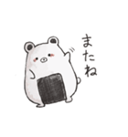 おにクマくん（個別スタンプ：9）