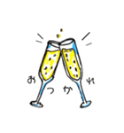 rakugaki season 2（個別スタンプ：12）