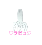 矢野まみれ(練習)（個別スタンプ：8）