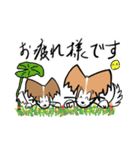 ソラの敬語（個別スタンプ：6）