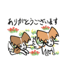 ソラの敬語（個別スタンプ：7）