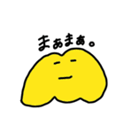 ゆるふぁべっと（個別スタンプ：13）