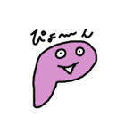 ゆるふぁべっと（個別スタンプ：18）