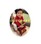 あっぱれ！あー様5（個別スタンプ：8）