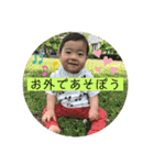 あっぱれ！あー様5（個別スタンプ：10）