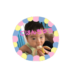 あっぱれ！あー様5（個別スタンプ：11）