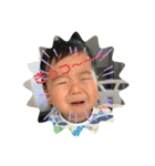 あっぱれ！あー様5（個別スタンプ：13）