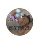 あっぱれ！あー様5（個別スタンプ：17）