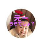 あっぱれ！あー様5（個別スタンプ：22）