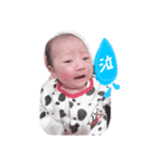 花恋31340417（個別スタンプ：7）