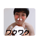 にっきょスタンプ（個別スタンプ：4）