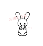 落書うさぎ（個別スタンプ：4）