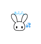 落書うさぎ（個別スタンプ：5）