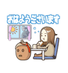 ドングリコの日常（個別スタンプ：1）
