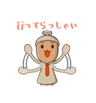 ドングリコの日常（個別スタンプ：3）