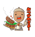 ドングリコの日常（個別スタンプ：5）