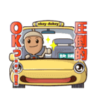 ドングリコの日常（個別スタンプ：10）