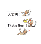ドングリコの日常（個別スタンプ：15）