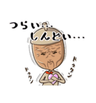 ドングリコの日常（個別スタンプ：16）