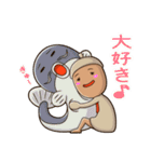 ドングリコの日常（個別スタンプ：17）