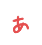 カブトむし（個別スタンプ：1）