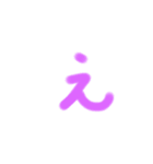 カブトむし（個別スタンプ：4）