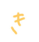 カブトむし（個別スタンプ：7）