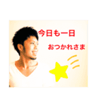 ひろくん stamp（個別スタンプ：3）