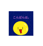 口からケチャップくん/初めてのケチャップ（個別スタンプ：3）